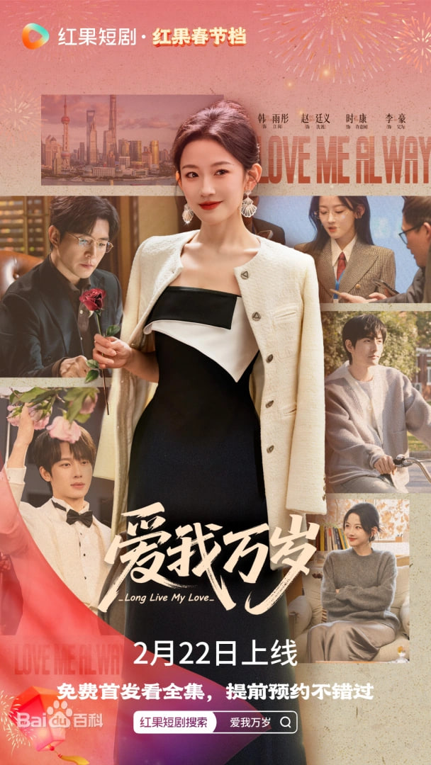 奎迪3