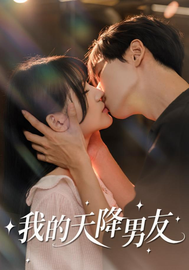 脱口秀大会6