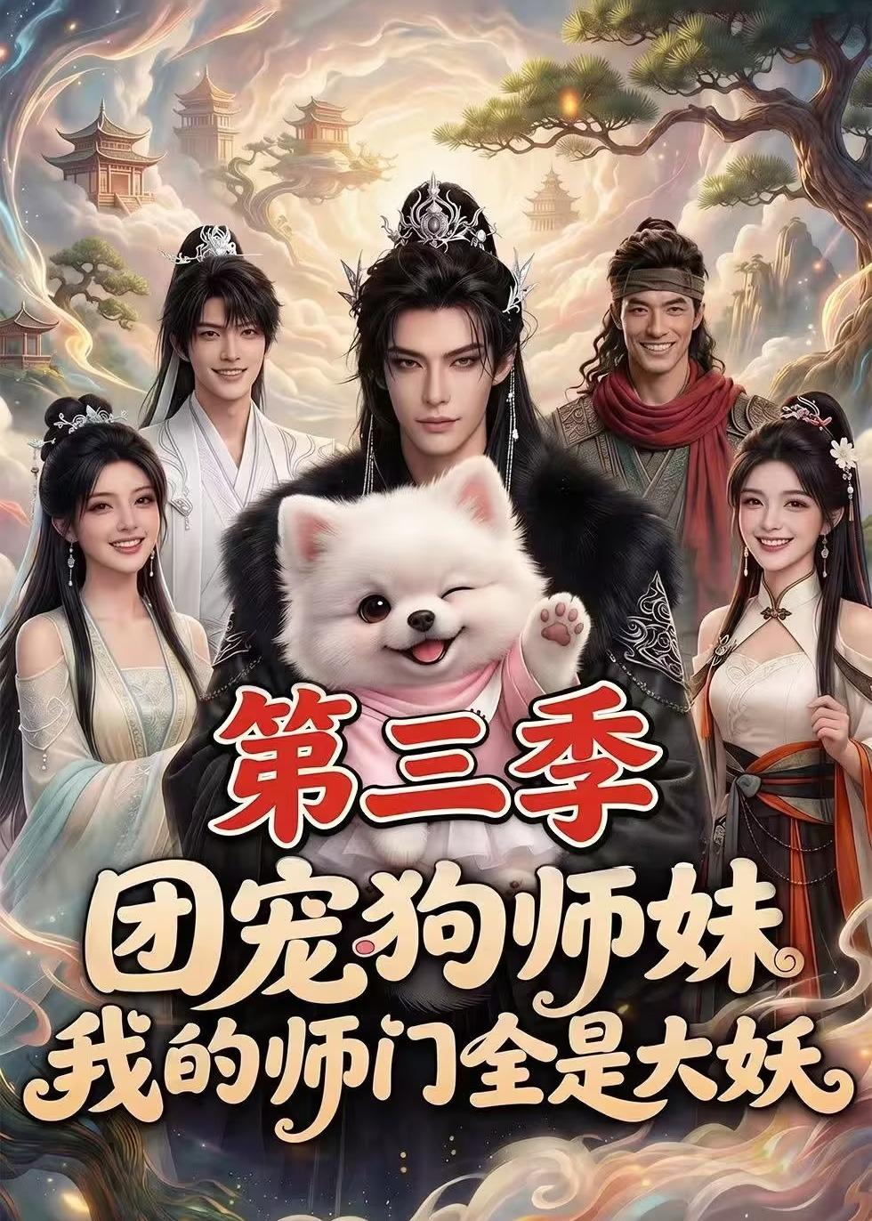 热门推荐电影集合
